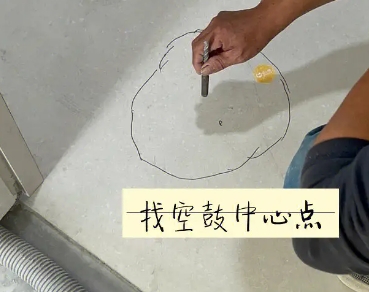 甘孜瓷砖空鼓维修公司分享砂料配比不正确在瓷砖铺贴过程中可能导致以下问题
